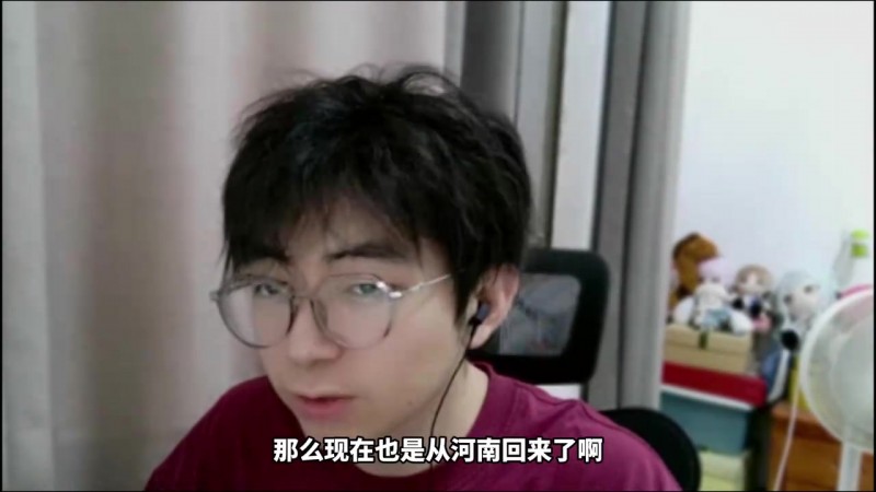 【蜗牛电竞】碰上较真网友😅B站主播因上单维鲁斯推线问题和弹幕争论 最终被告上法庭