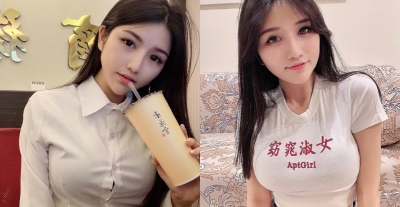 【蜗牛电竞】巨乳窈窕「行政小秘書」制服總是扣不住　隔壁同事無法專心上班
