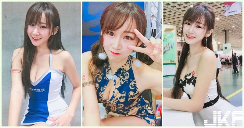【蜗牛电竞】展場驚見「白皙美奶妹」甜美外型超清純！超極品「爆乳視角」畫面有夠犯規啊…