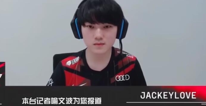 【蜗牛电竞】百分百参团率的含金量！T1的MSI纪录片拍到JackeyLove身影