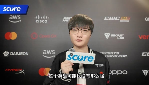 【蜗牛电竞】搞子🤣Tian：LPL决赛当天披外套 是想cos一下Oner