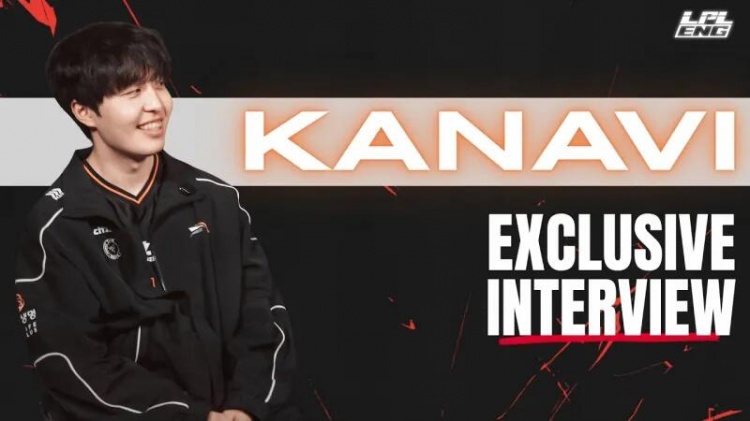 【蜗牛电竞】Kanavi:登峰组的比赛我基本上都看了,需要防止被LPL打野套路