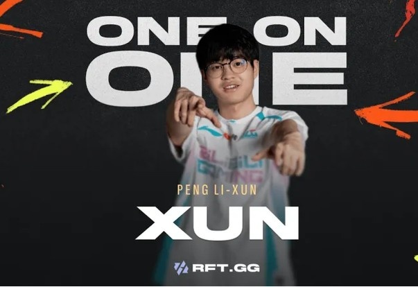 【蜗牛电竞】Xun：监督会很早地告知版本英雄，让我们轻松很多也节约时间