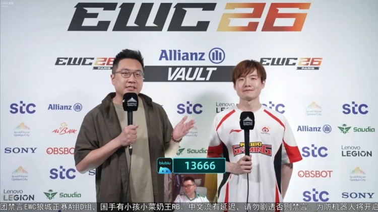 【蜗牛电竞】阿奇赛后采访Naiwang:希望背负君哥的意志走得更远