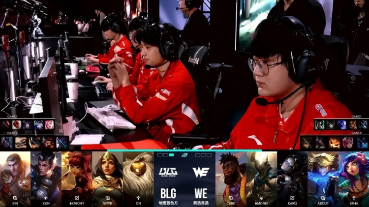 【蜗牛电竞】凑巧？BLG第四局的BP阵容与之前败决中WE选用的阵容一模一样