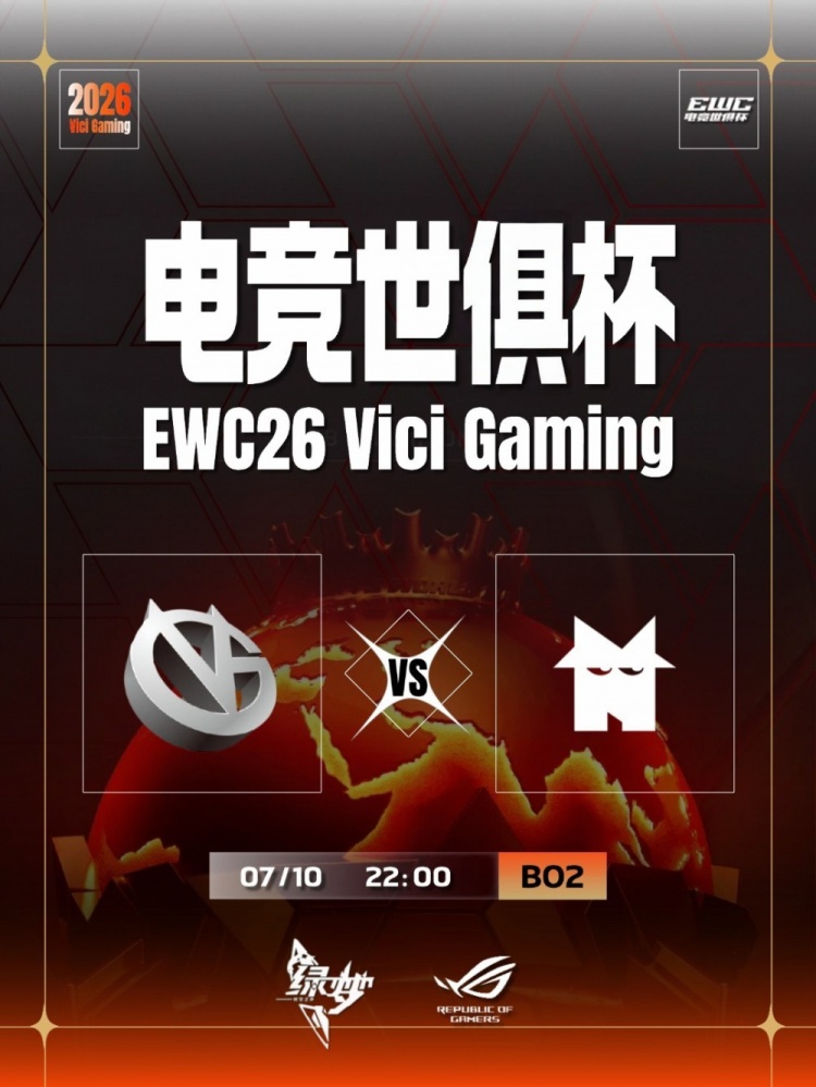 【蜗牛电竞】🎮没啥压力!Xm土猫关键团立功shiro小骷髅绝活兜底 VG击败NEM