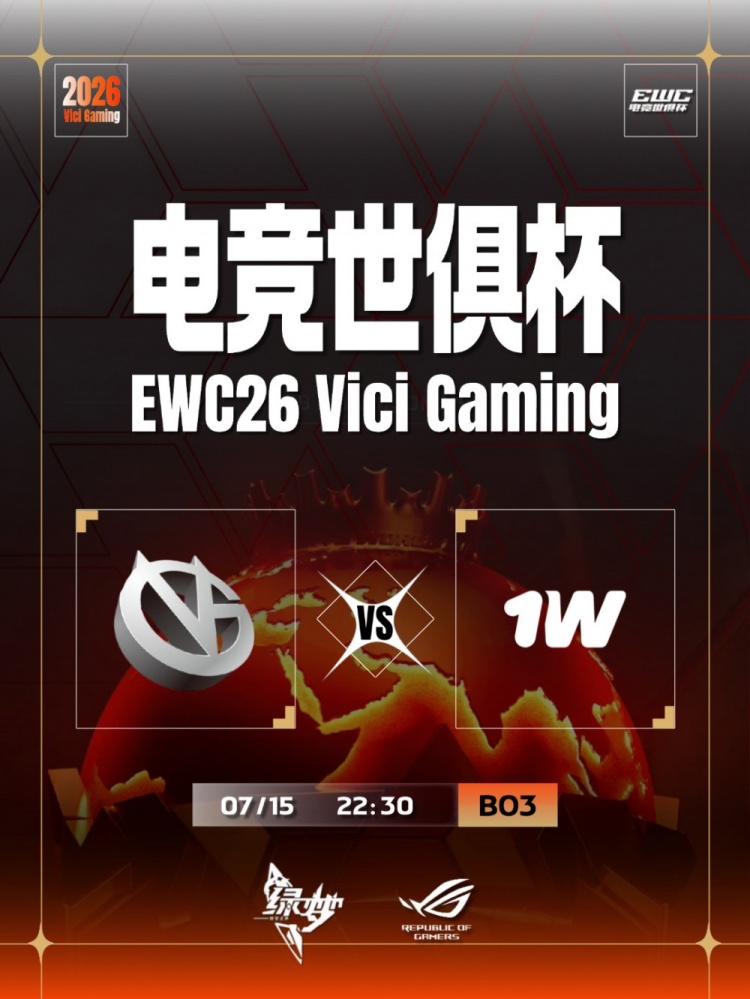 【蜗牛电竞】🎮进化的shiro!shiro小小+Xm土猫横冲直撞团战无敌 VG淘汰1WIN