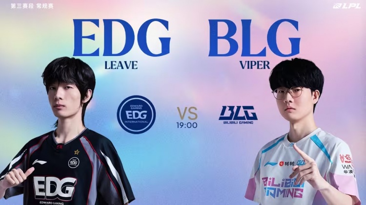 【蜗牛电竞】🎮Knight12杀阿卡丽尽情屠戮 BuLLDoG洛克熟练度略低 BLG2-1EDG