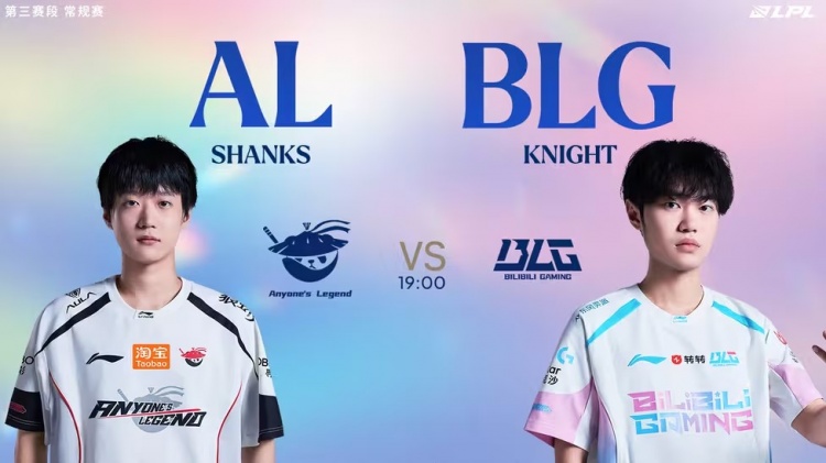 【蜗牛电竞】🎮Tarzan大狗头700层孤立无援 Viper艾希完美拉扯收割 BLG2-1AL