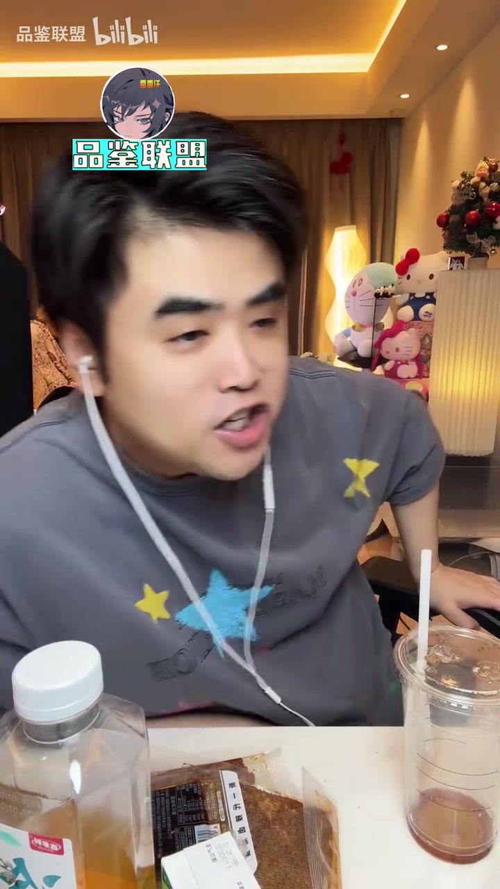 【蜗牛电竞】打个EDG和TT闹麻了？朱开：Wenbo我真觉得一般