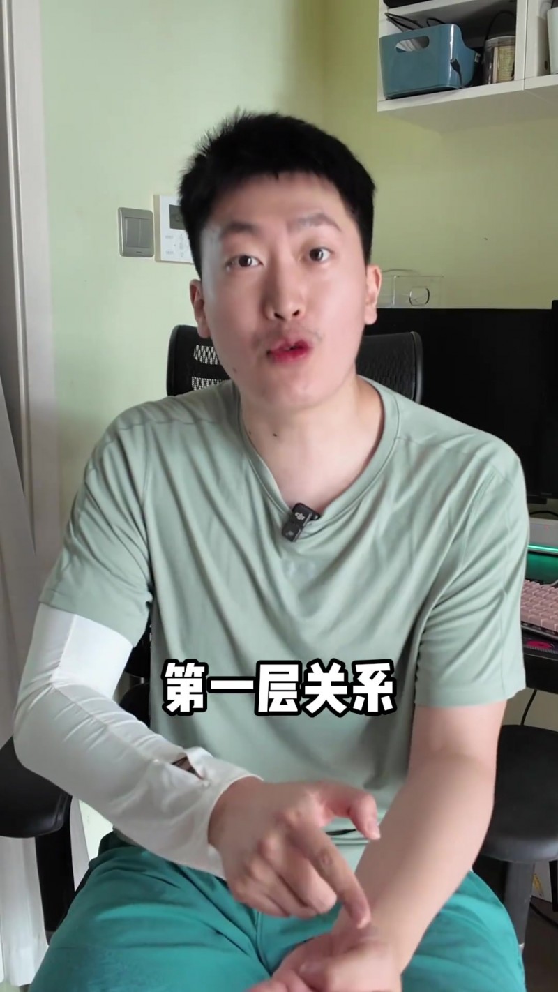 【蜗牛电竞】六人定律的含金量！管泽元：你认识了我，所以你也认识爱因斯坦
