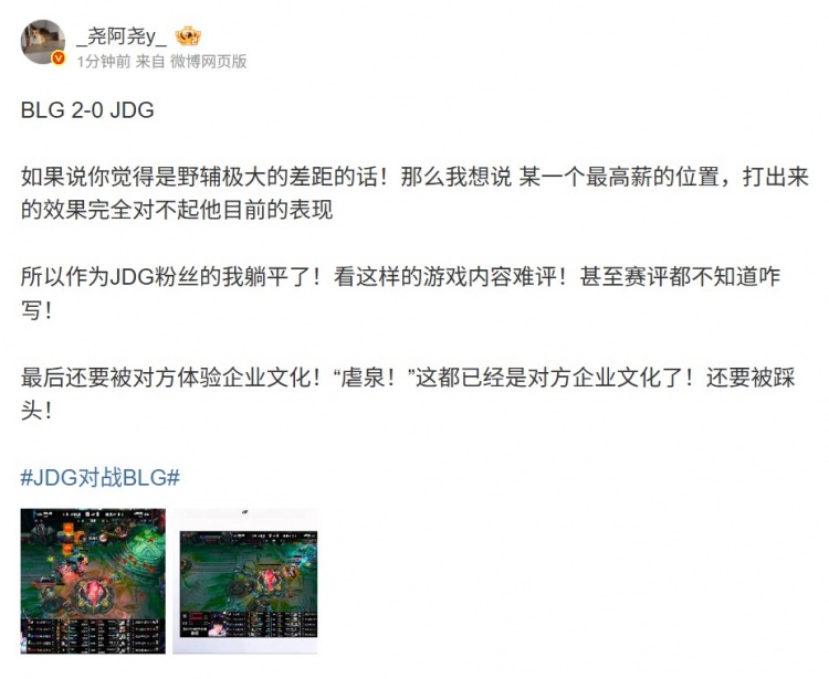 【蜗牛电竞】经纪人:我想说某一个最高薪的位置 效果完全对不起他目前的表现