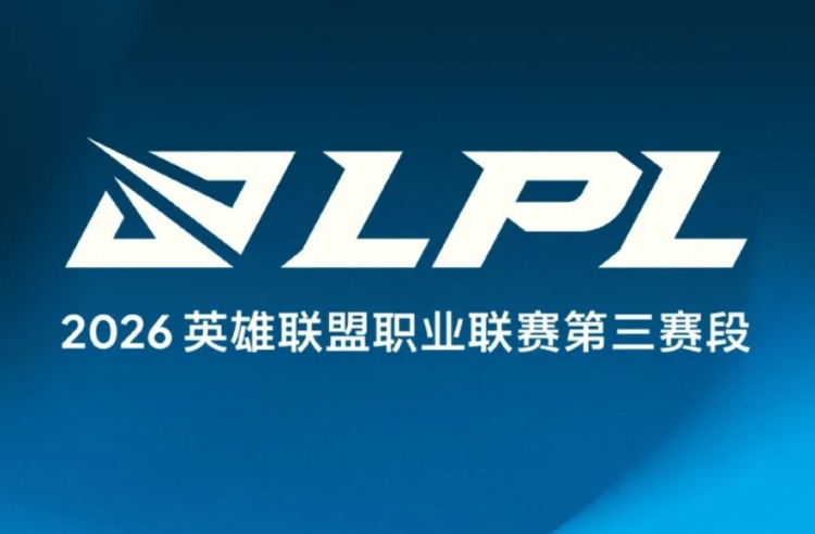 【蜗牛电竞】外网谈LPL衰落原因:年龄限制影响青训,成绩差热度下降