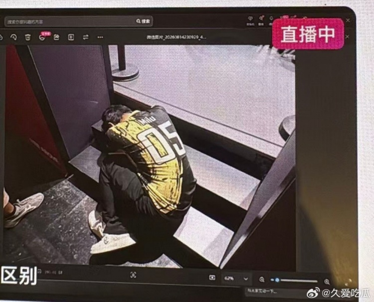 【蜗牛电竞】好离谱!巴黎EWC比赛期间爆发食品安全事故 约有20人食物中毒