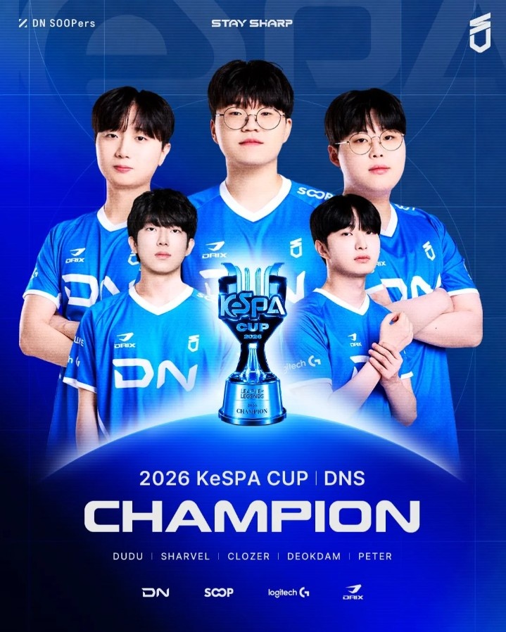 【蜗牛电竞】DNS发布K杯夺冠海报：在2026KeSPA杯中登上了冠军宝座
