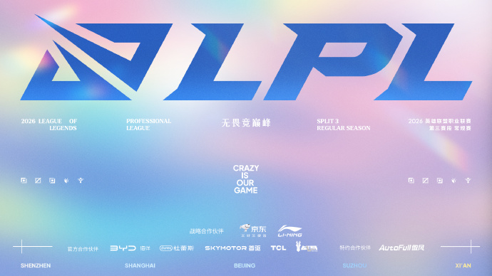【蜗牛电竞】明年见微博G!WBG正式无缘冒泡赛与S赛 LPL投入前三未打进世界赛