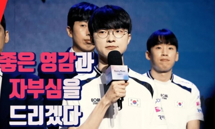 【蜗牛电竞】Faker：平时经常看LPL，作为职业选手应该尽职尽责