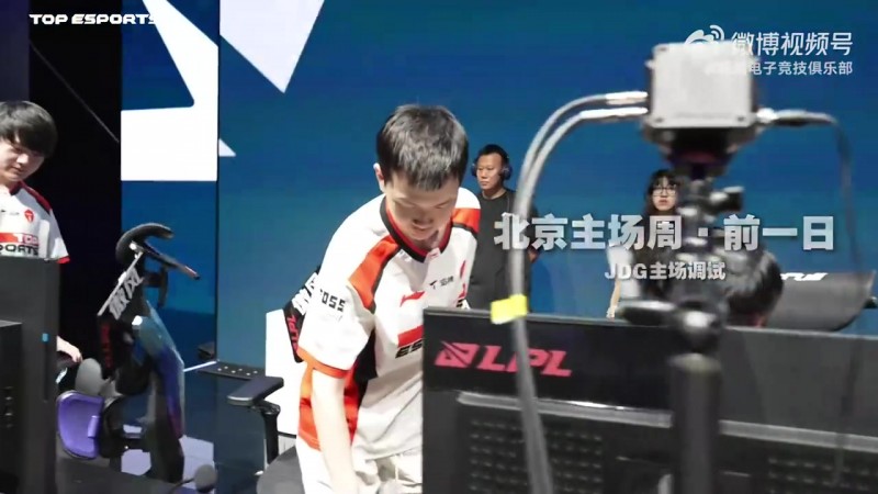 【蜗牛电竞】TES分享北京站赛场vlog：Zhuo稳住了，他们进我野区就知道好打了