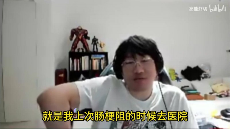 【蜗牛电竞】Ning：在IG被某些粉丝造谣装病不打训练赛 大家都知道我肠胃不好