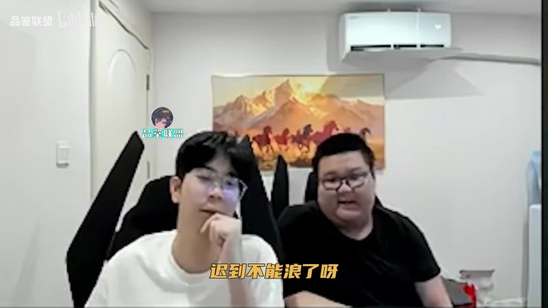 【蜗牛电竞】wayward：BLG现在难道是圣枪哥指挥？更难理解的是ON已经不送了