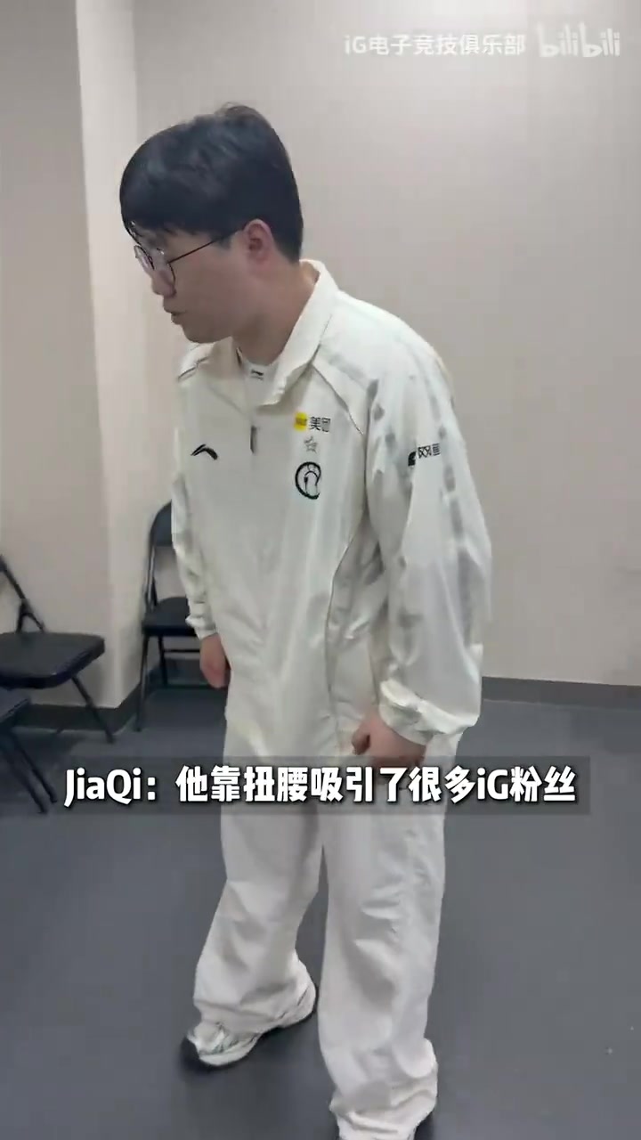 【蜗牛电竞】IG分享对阵NIP视频预热：隔壁班来了个靓仔！