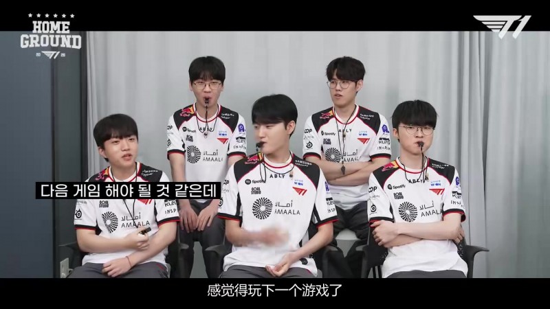 【蜗牛电竞】T1分享DK、T1队员问答对决：Doran照片笑翻全场