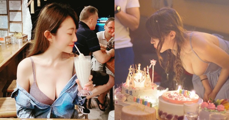 【蜗牛电竞】日常掉落美乳！「吃貨正妹」慶生彎腰白嫩美胸半顆溢出，超猛乳量不可小看！