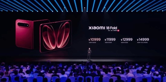 【蜗牛电竞】小米首款中折叠18 Fold售价发布：16G+1TB陶瓷版15999 限量1500台