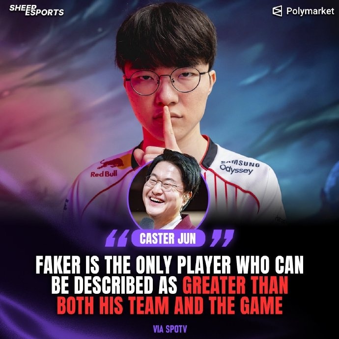 【蜗牛电竞】LCK主持人盛赞Faker：他不仅超越了队伍，甚至成为超越LOL的传奇