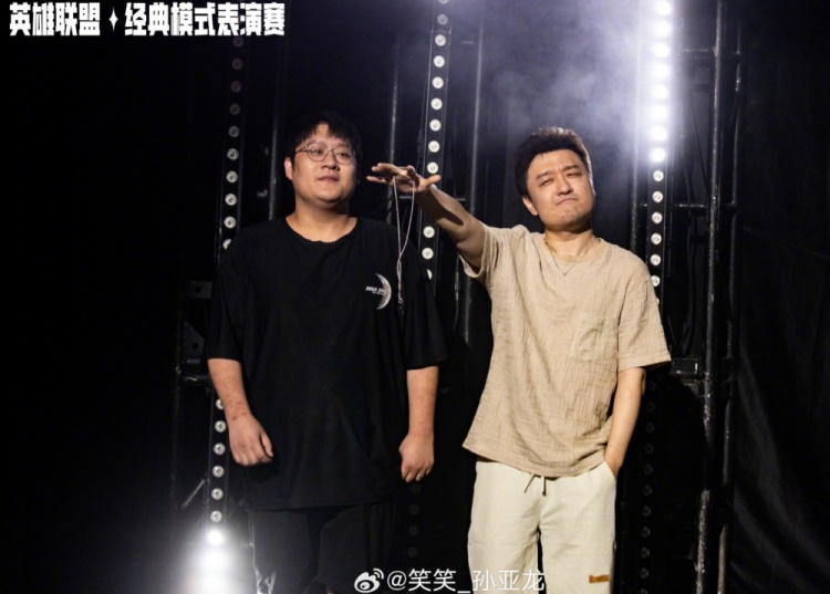【蜗牛电竞】笑笑：DYS并不是把攻击 挖苦选手当成所有内容 我们有度！
