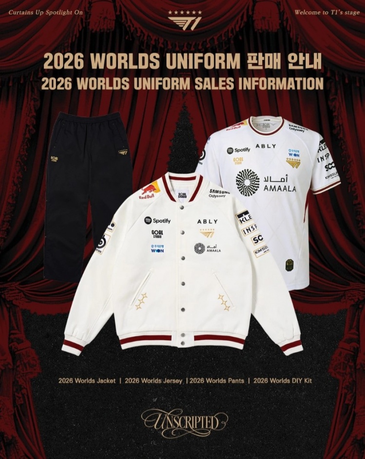 【蜗牛电竞】T1正式公布S16全球总决赛队服：白金配色，六颗星瞩目