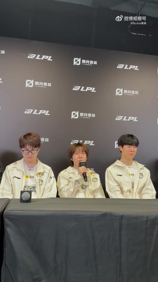 【蜗牛电竞】Rookie谈状态火热原因：时间都花在职业上面 没浪费去做其他事情