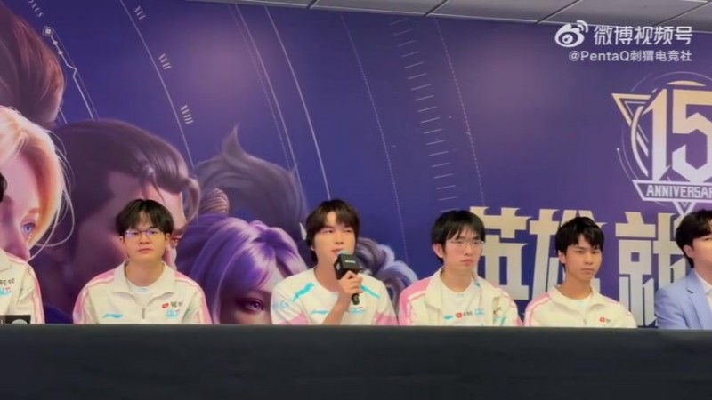 【蜗牛电竞】Bin：输了没什么可惜的吧 对面今天打得更好 后面世界赛加油就行