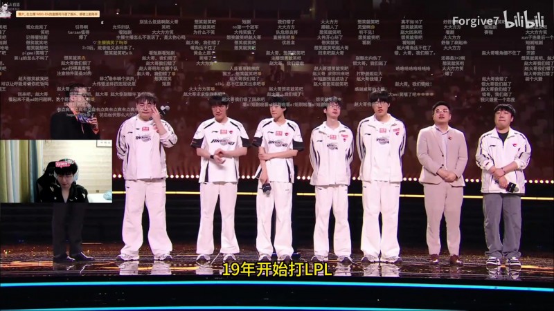 【蜗牛电竞】共情了！ELK看呼吸干碎bin夺冠泪洒赛场：真的太不容易了今年