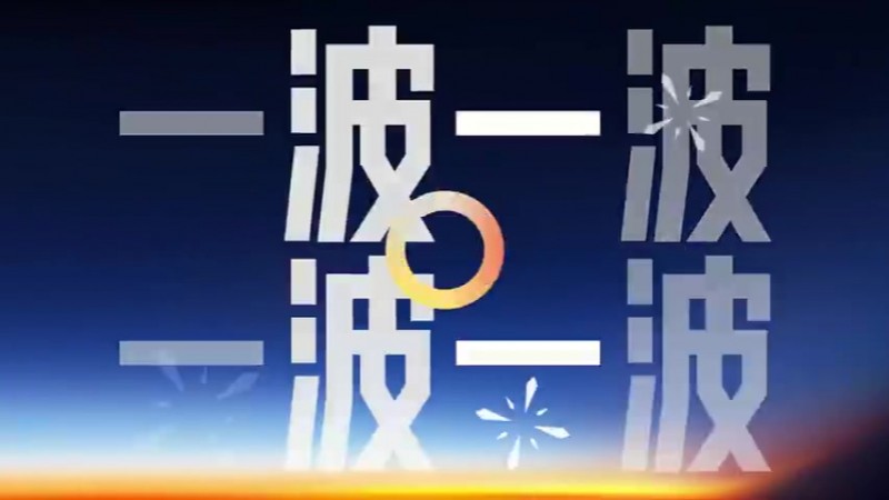 【蜗牛电竞】26LPL总决赛英雄麦克疯：“冠军兄弟们！来抱一下吧～”