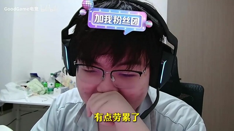 【蜗牛电竞】369：我还真不是没人要，要我的队伍还真很多，都是季后赛队伍