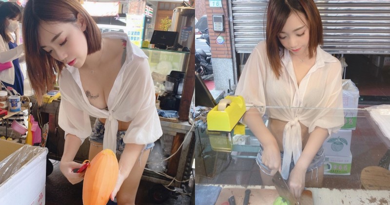 【蜗牛电竞】「短髮奶妹」水果攤切木瓜，低胸爆乳小熱褲有夠清涼，根本就是大放送！