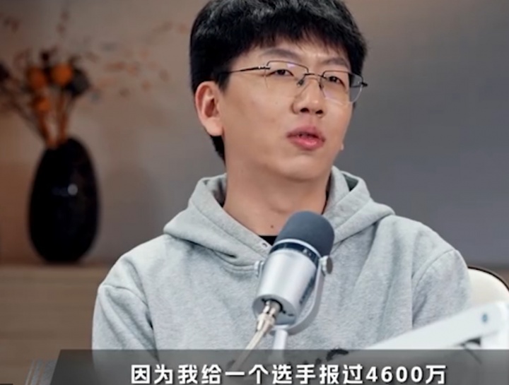 【蜗牛电竞】这就是外战看熊猫?爱笑评论区被爆破:恨哭,继续发微博啊!