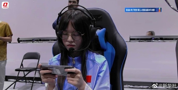 【蜗牛电竞】新华社祝贺:第五人格项目选手穆欣月成为首位亚运电竞女子冠军