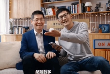 【蜗牛电竞】圆通总裁来了！Tim父亲出任影视飓风董事长