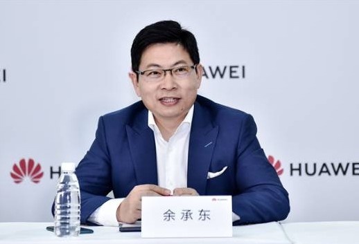 【蜗牛电竞】余承东:iPhone duo这种阔折叠华为更早开始做 消费者更喜欢我们