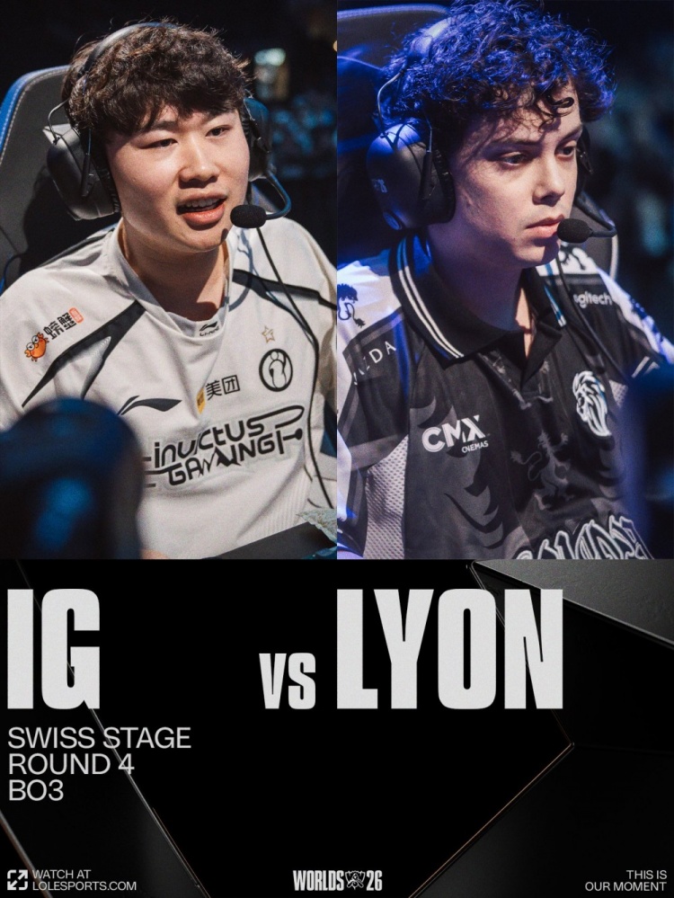 【蜗牛电竞】🎮打一拳再说！Wei暴打Inspired TheShy羊来踏平LYON iG赢首局