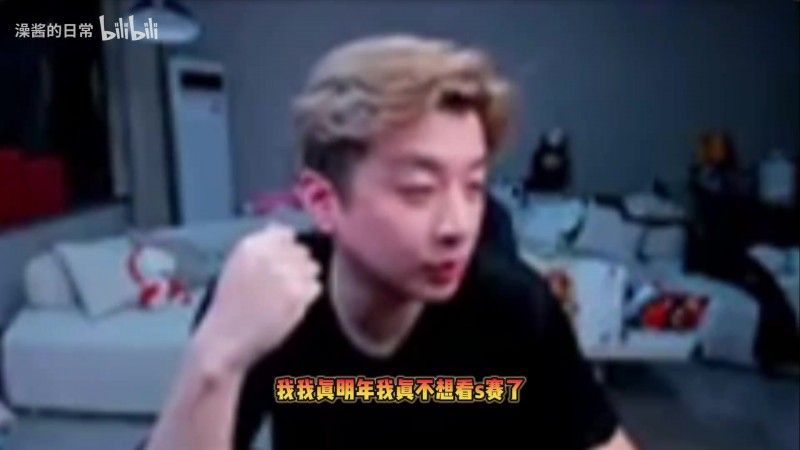【蜗牛电竞】真实电竞：今年T1还夺冠明年我真不看了 凭啥你Faker年年能爆种？